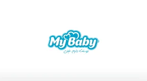 My Baby